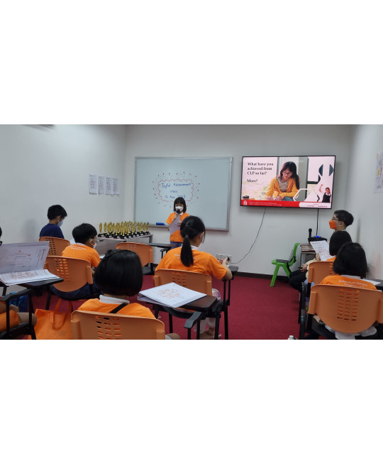 Children's Leadership Program 2025 New Intake